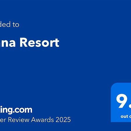 Diana Resort Timișoara Zewnętrze zdjęcie